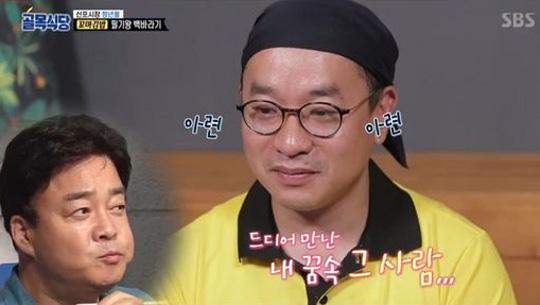 ‘골목’ 경양식집과 극명히 대비된 꼬마김밥집, 뭐가 달랐기에
