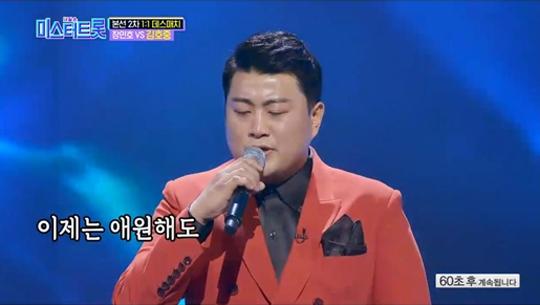 네 박자 딱딱 맞는 ‘미스터트롯’, 이러니 열광할 수밖에