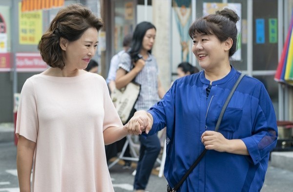 한 번 다녀왔습니다 천호진x이정은, 애틋한 눈맞춤! 돌아온 김소라-송다은까지, 김밥집 재오픈?!