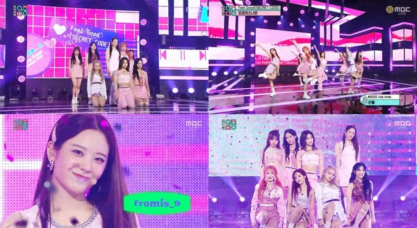 음악중심 프로미스나인, 시선 압도한 만찢 비주얼! 러블리 그 자체 필 굿