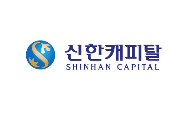신한캐피탈, 지속가능경영 가속화 위해 2천억원 규모 지속가능채권 발행