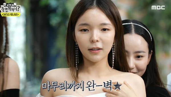김태호 PD 없이도 음원차트 올킬하니 기쁨 두 배('놀면 뭐하니')