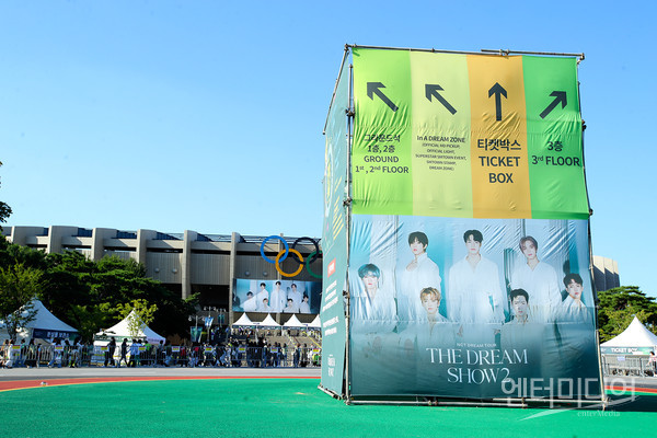 NCT DREAM(엔시티 드림) 데뷔 7년차 주경기장 입성 이제부터가 시작이다.
