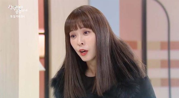 어쩌다 삼남매의 관계는 이토록 복잡하게 꼬이게 됐을까