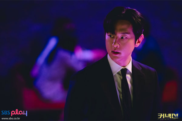 분위기 제대로 탄 커넥션, 제2의 비밀의 숲 같은 압도적 몰입감의 비결