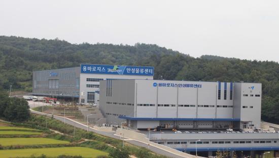 동아쏘시오홀딩스 계열사 용마로지스, 안성에 새 물류센터 완공