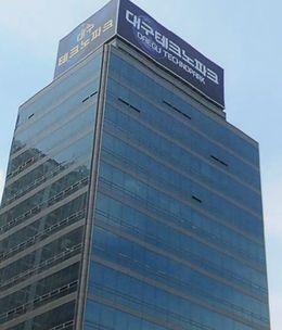 대구에 ‘스마트 헬스케어 종합지원센터’ 건립 추진