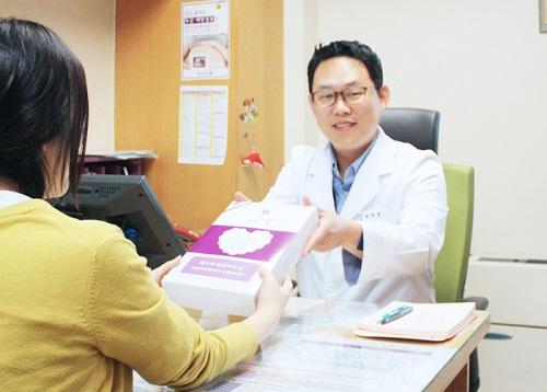 아인의료재단 서울여성병원, 임산부의 날 이벤트 진행