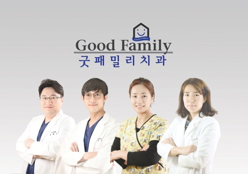 위례 굿패밀리치과, 4인 전문의 원장의 분과별 진료 실시
