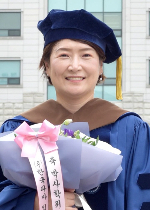 박은희 한국파마 사장, 경영학 박사학위 취득