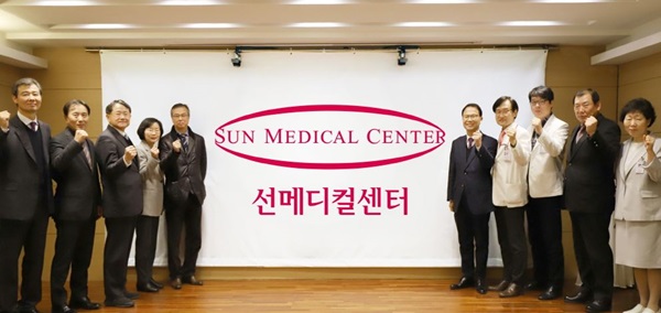 선병원재단, 새 HI 제정