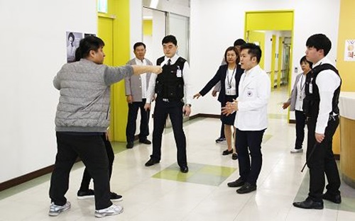 국립정신건강센터, 폭력사고 대응 합동훈련 실시
