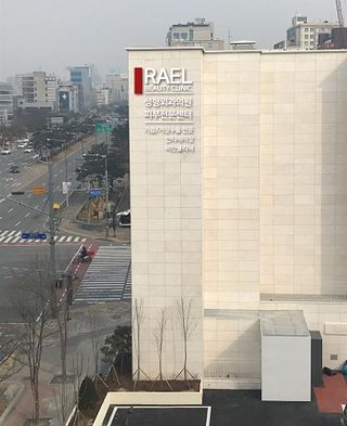 수원 라엘성형외과의원 신규 오픈