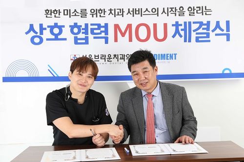 환자별 맞춤 메디컬 매니지먼트 서비스, 병원 동행도 가능해 주목