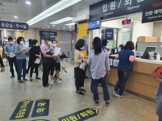 서울적십자병원, 의료취약층 예방접종 지원사업 적극 전개