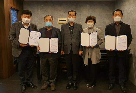 스마트의료기기재단, 전문위원 7명 위촉...표준화 지원역량 강화