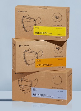 보령컨슈머헬스케어, 브링 스킨카밍 마스크 3종 출시