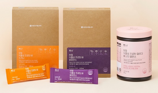 보령컨슈머헬스케어, 식물성 프로틴 제품 3종 출시