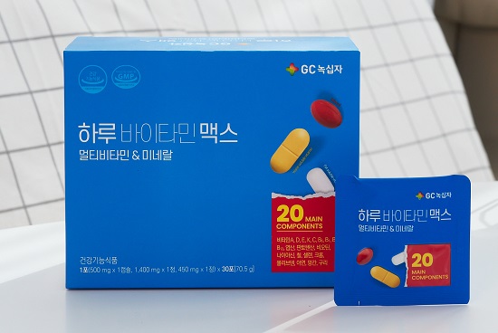 GC녹십자, 멀티비타민 하루바이타민 맥스 출시