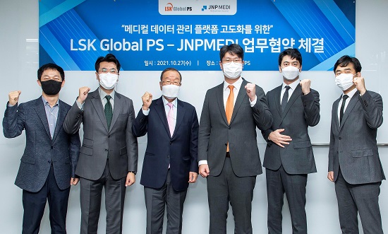 LSK Global PS-제이앤피메디, 메디컬 데이터 플랫폼 개발 MOU