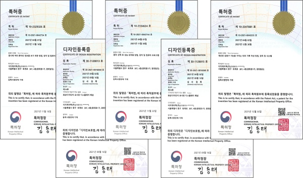 이지케어텍, 클라우드 EMR 특허·디자인 5건 등록