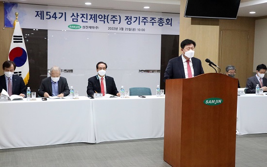 삼진제약, 최용주 대표 단독 체제 전환