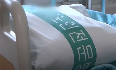 요양시설 침상보다 더 많은 요양병원 병상...뭐가 문제인가