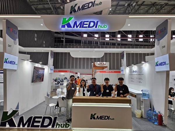 케이메디허브, K-Med 엑스포 베트남 참가