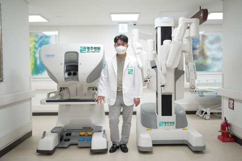 명주병원, 레보아이 로봇수술 트레이닝 장비 도입