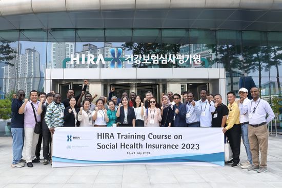 심사평가원, HIRA 국제연수과정 성료