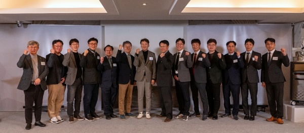 이루다, 리팟 오너스 클럽 감사 행사 마련