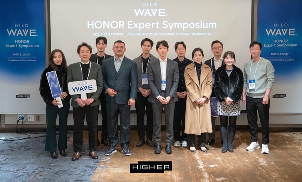 하이어코퍼레이션, HILO WAVE HONOR Expert 심포지엄 개최