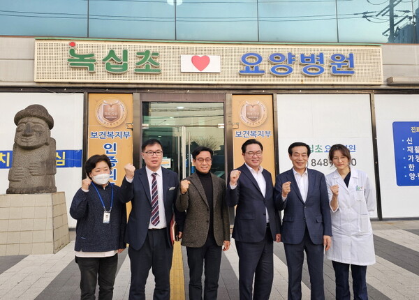 동작구청장, 치매 관리 중심 녹십초 요양병원 현장 방문