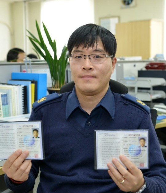 ‘기술사·기능장’ 두 자격 동시 합격