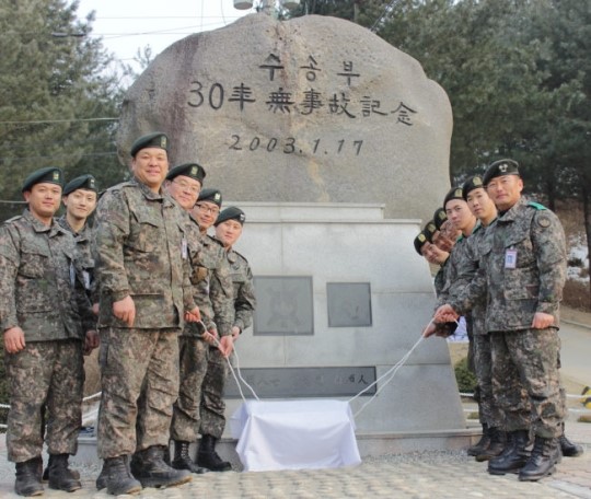 탄탄한 기본…일냈다 무사고 41년 ‘금자탑’