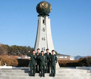 [정보통신학교] 능통한 군인 技차게 하다