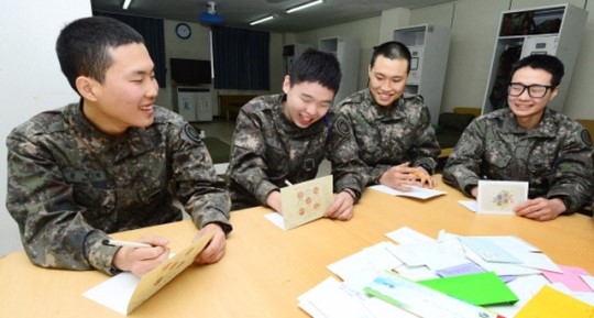 전우와 함께… 이웃과 함께… 따뜻한 정을 나눕니다