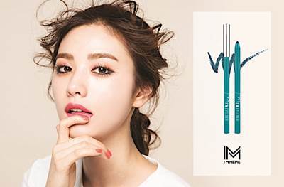 애프터스쿨 나나, 뷰티 스페셜리스트로 데뷔 왜?