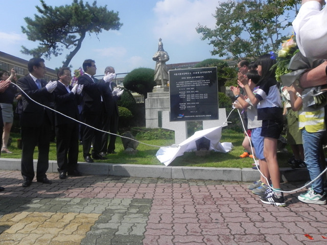 서울 시흥초등학교에 6ㆍ25전쟁 호국영웅 26인 이름 새겼다