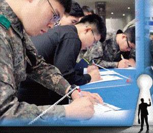 고용기반 마련·맞춤형 교육으로 ‘인생 2막’ 활짝