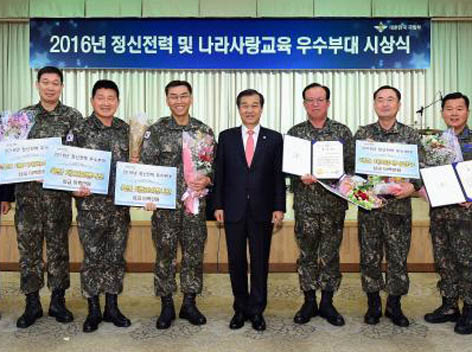 정신전력 우수부대 ‘영광의 얼굴’