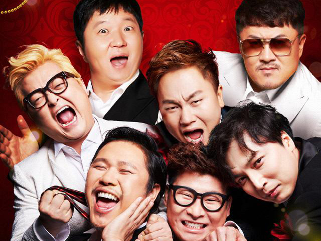 장미여관과 형돈이와 대준이 크리스마스 콘서트 개최