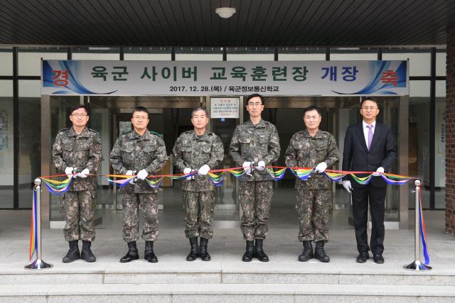 [육군정보통신학교] 최정예 사이버 전사 양성 ‘날개’