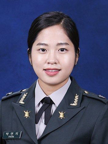 미래 정신전력 리더의 다짐