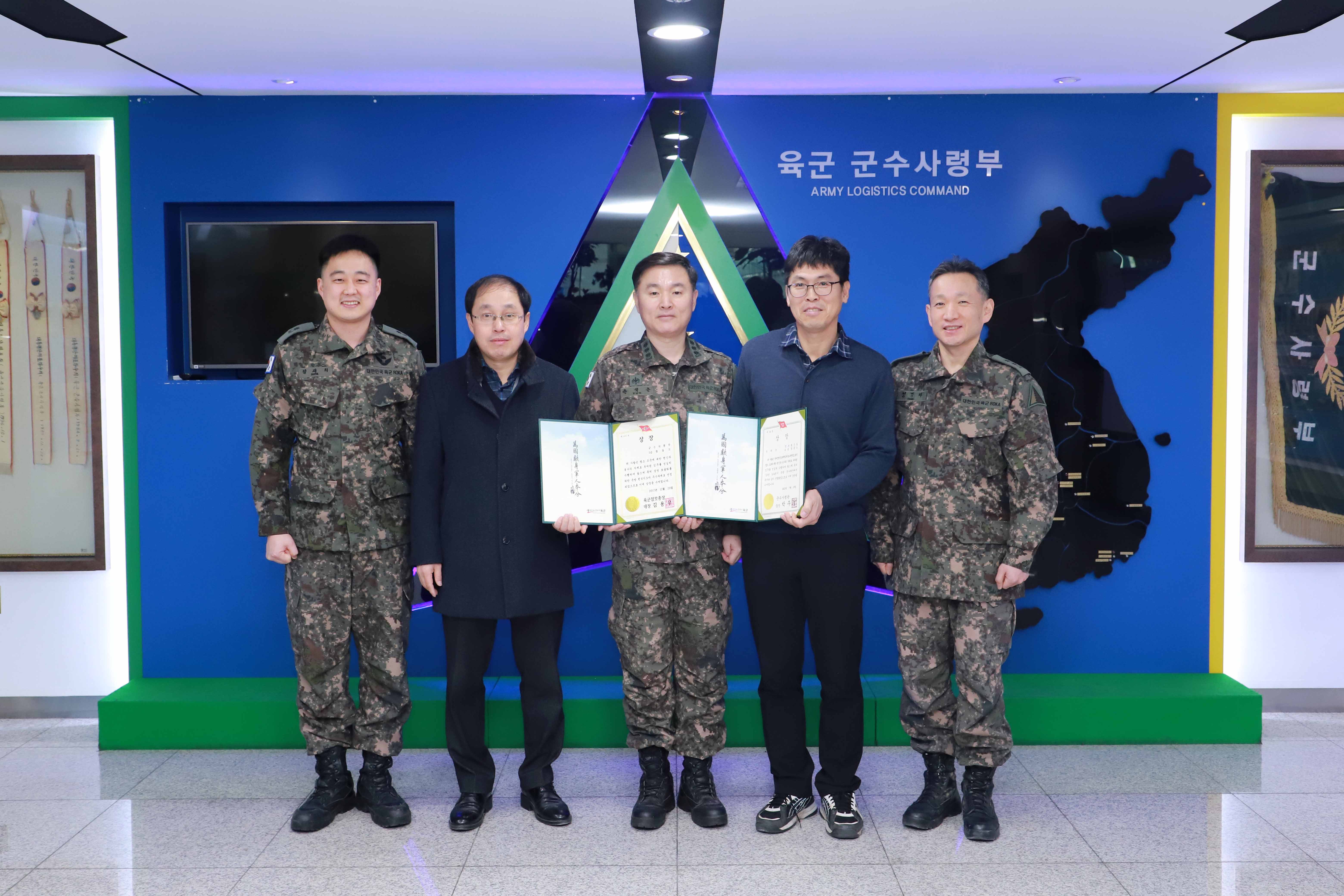 땀 흘린 결실, 전우사랑기금 쾌척