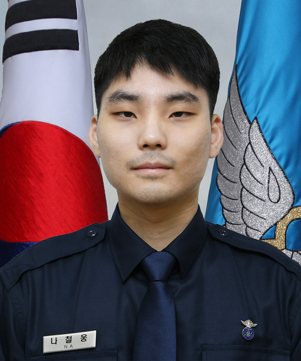 순간의 여유를 즐기는 차(茶)