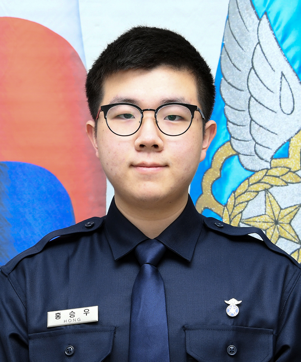 낯선 곳에 도착한 여행자와 우리
