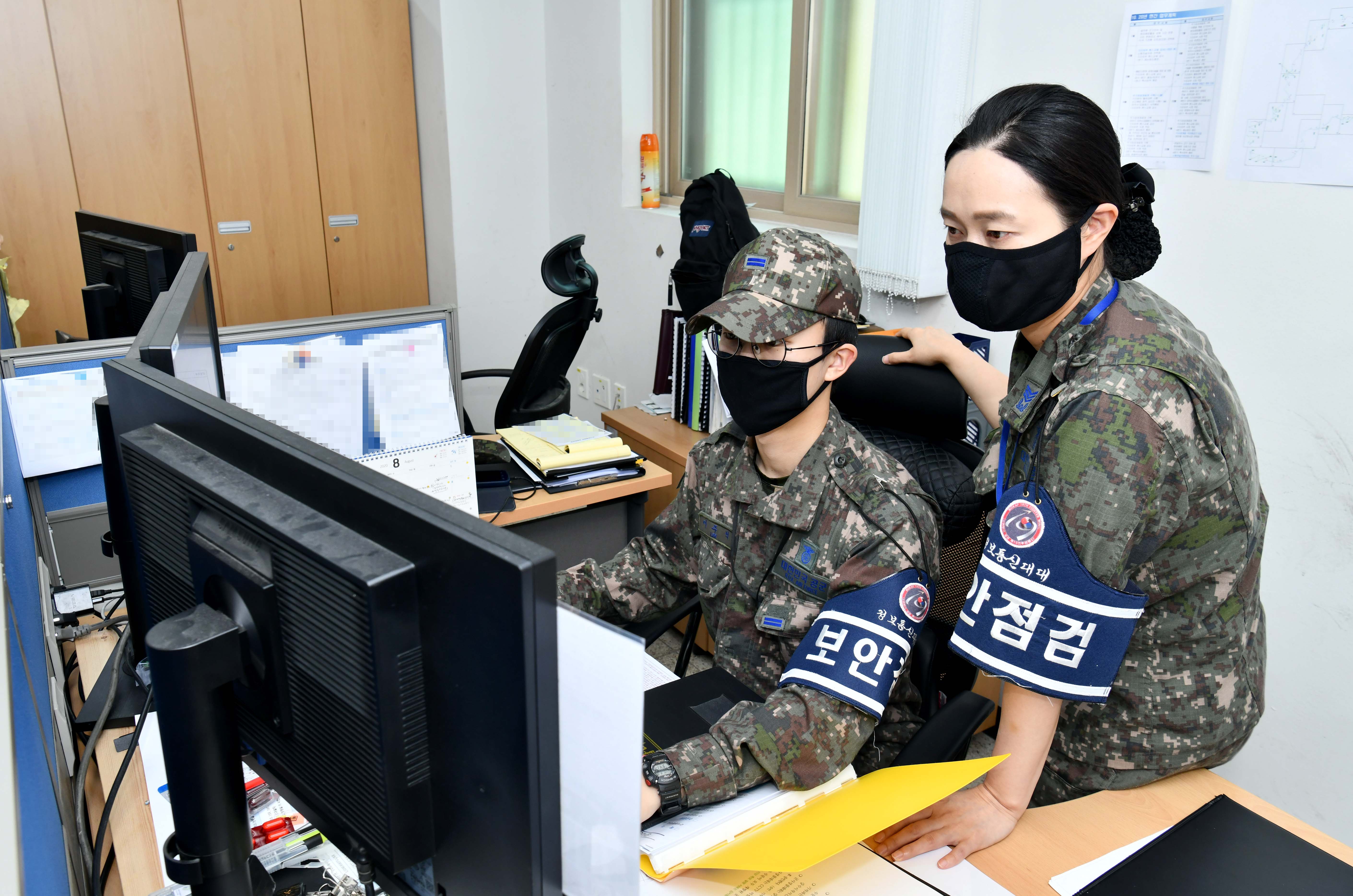 자체 보안점검 취약 요소 보완