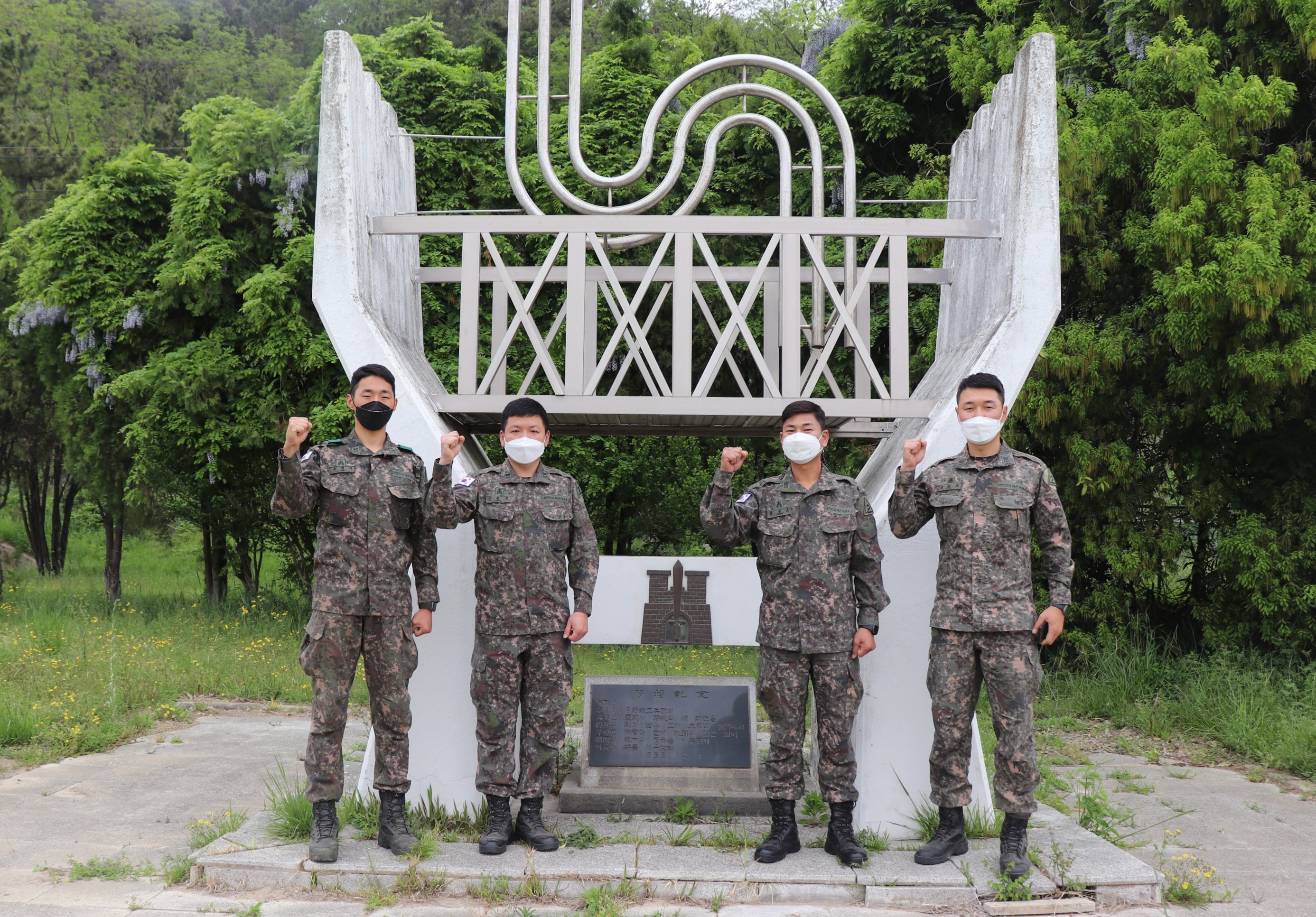 [육군1117공병단] 연기 목격후 신속하게 산불 진압 대형화재 막았다