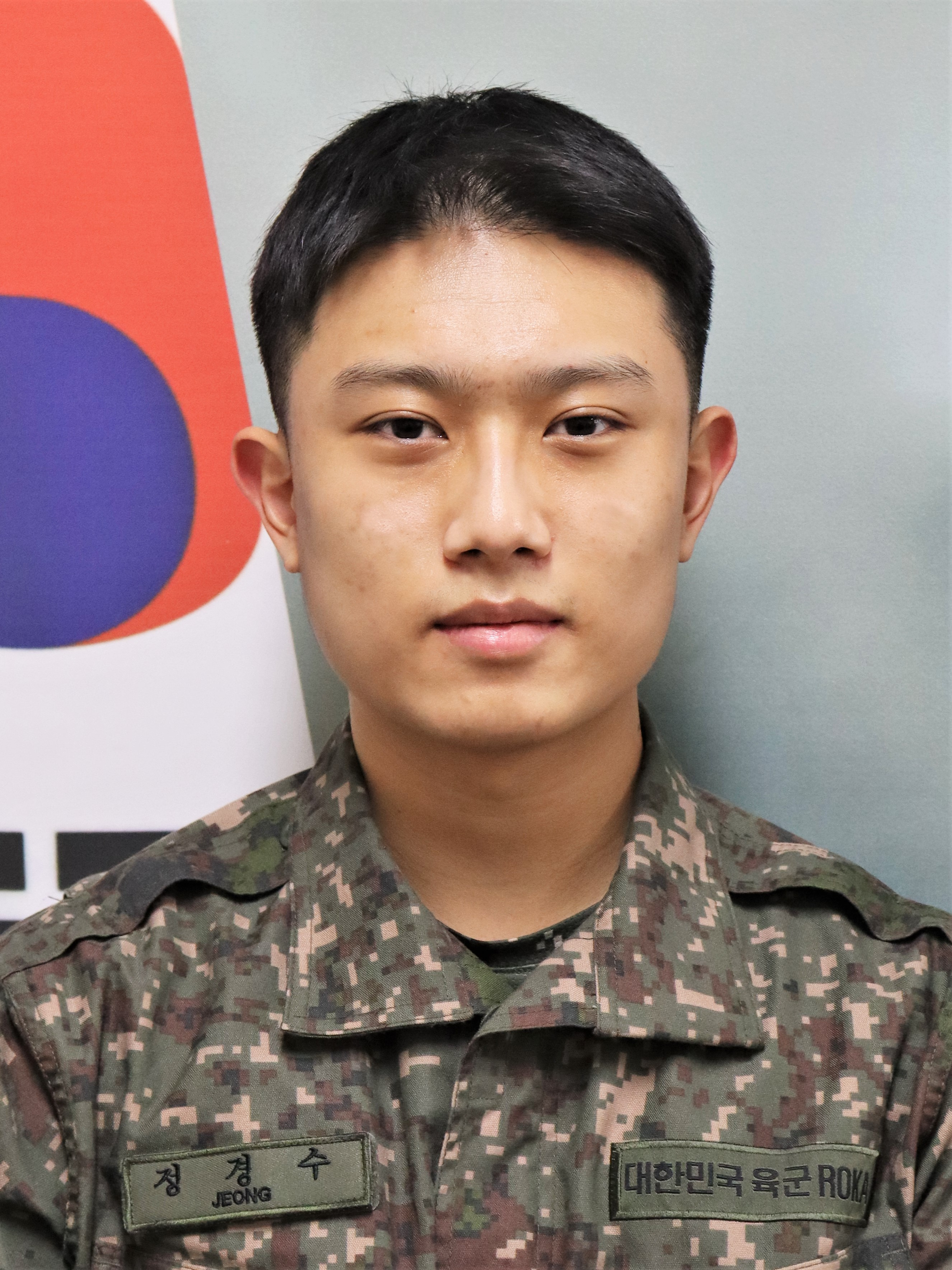 [정경수 진중문고+] 역사의식 바탕으로 한 애국심